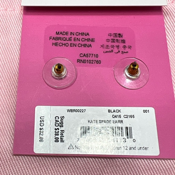 Kate Spade Earrings - Picture 4 of 4